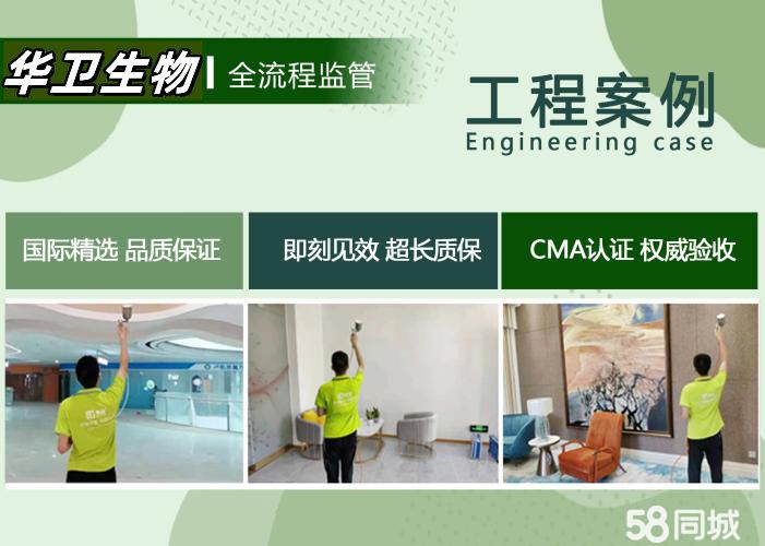 室内空气净化方法怎么净化室内空气(图1)