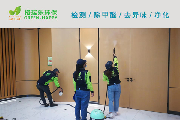 8个空气净化法让你不花钱也能买到清新空气(图1)