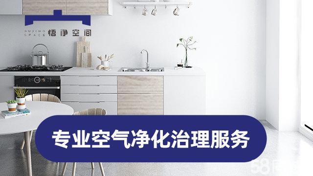空气净化方法都有哪几种空气净化器有用吗(图1)