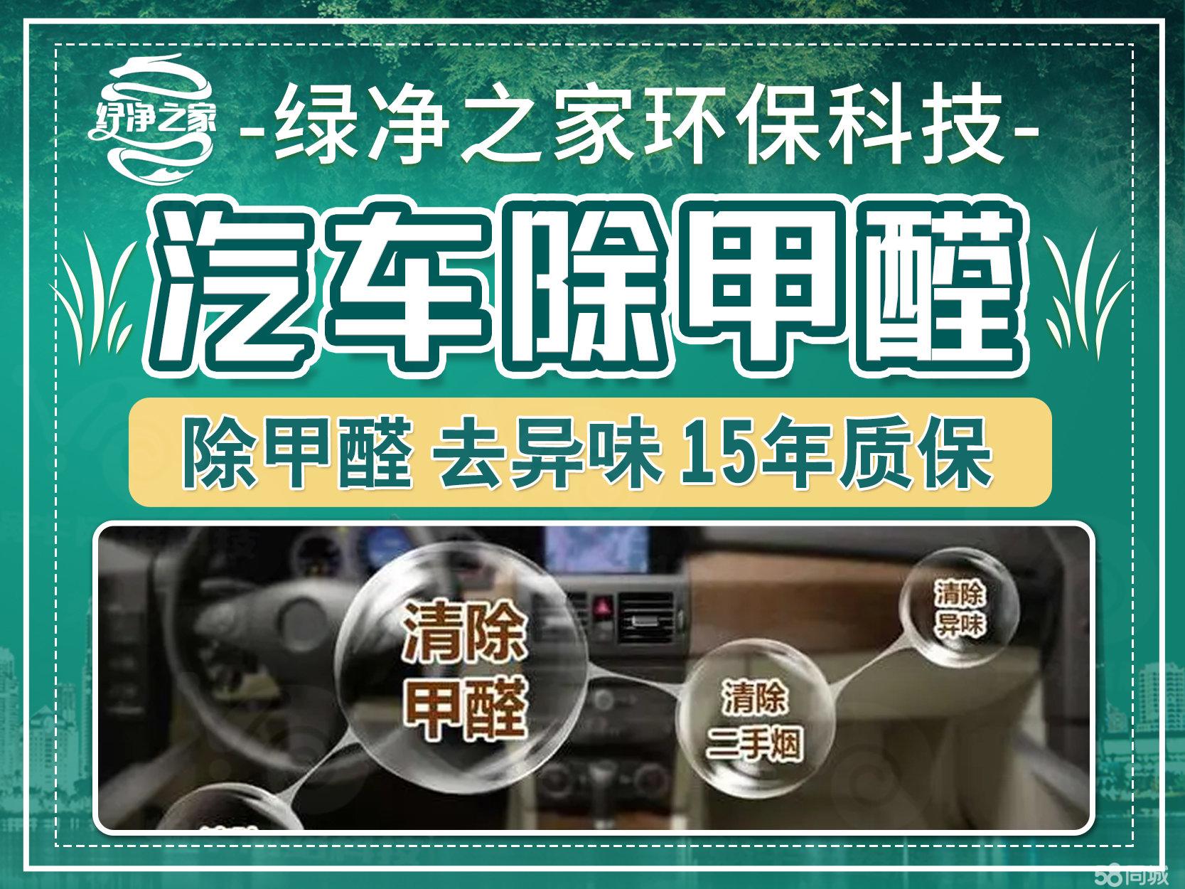 洁净厂房净化空气的几种方法(图1)